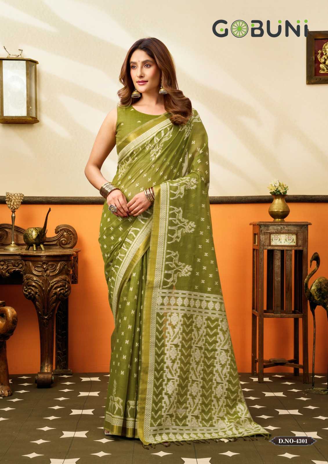 Designer Saree