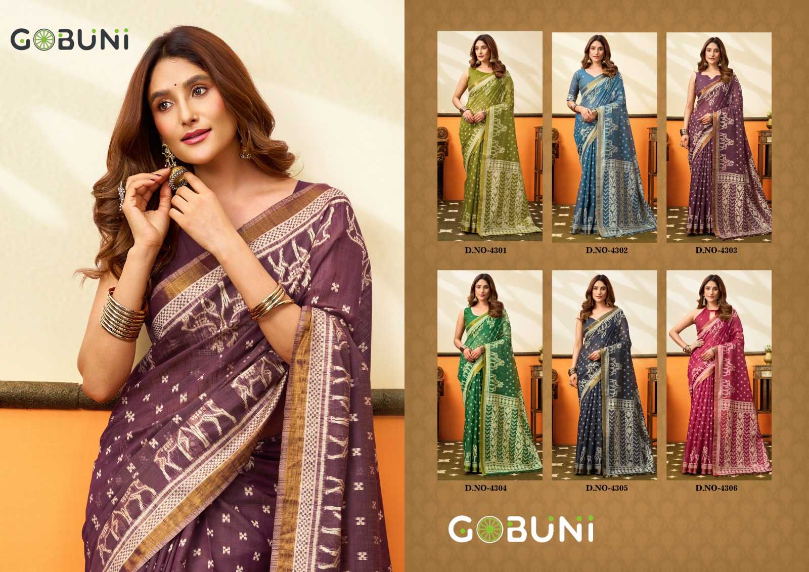 Designer Saree
