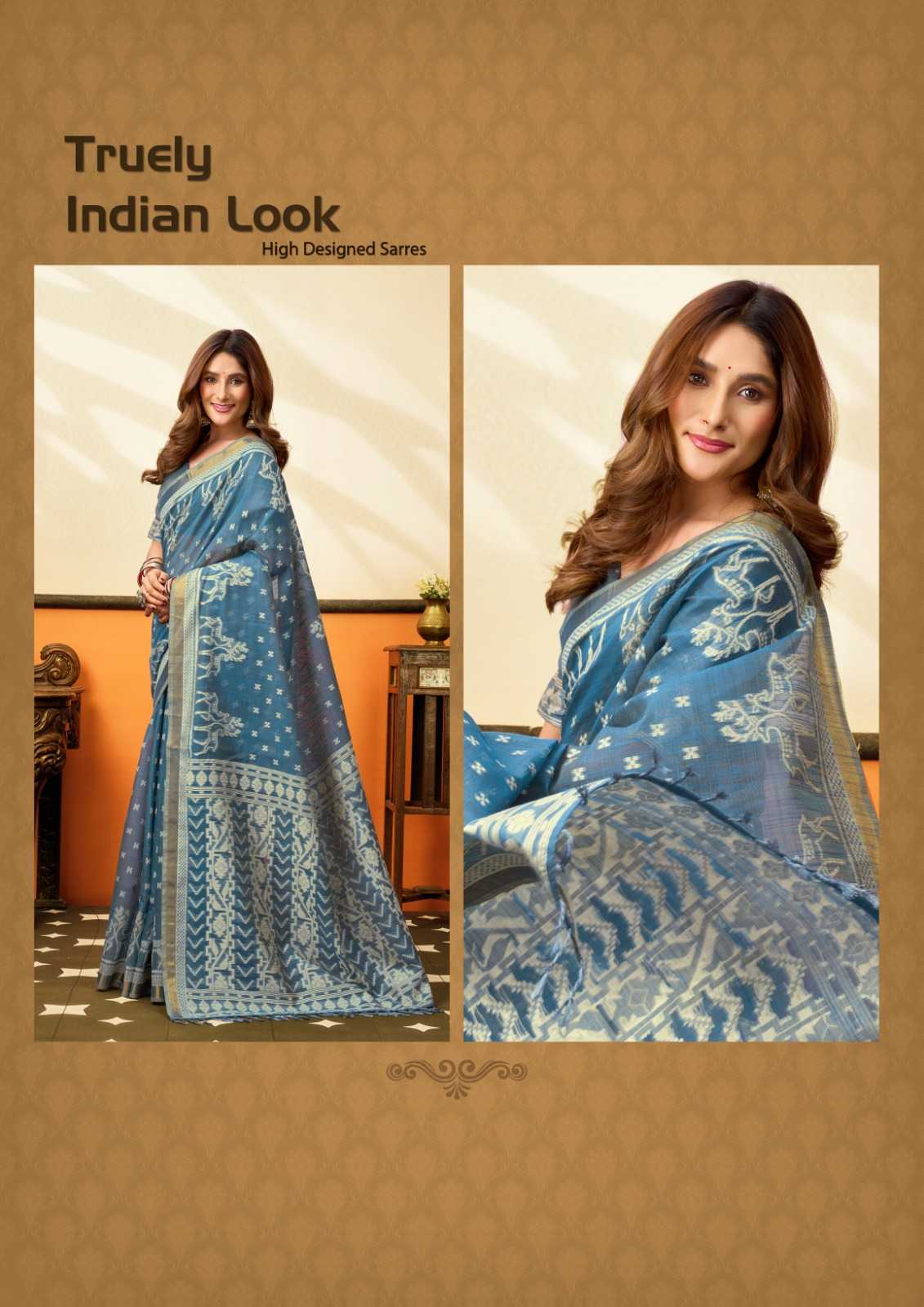 Designer Saree