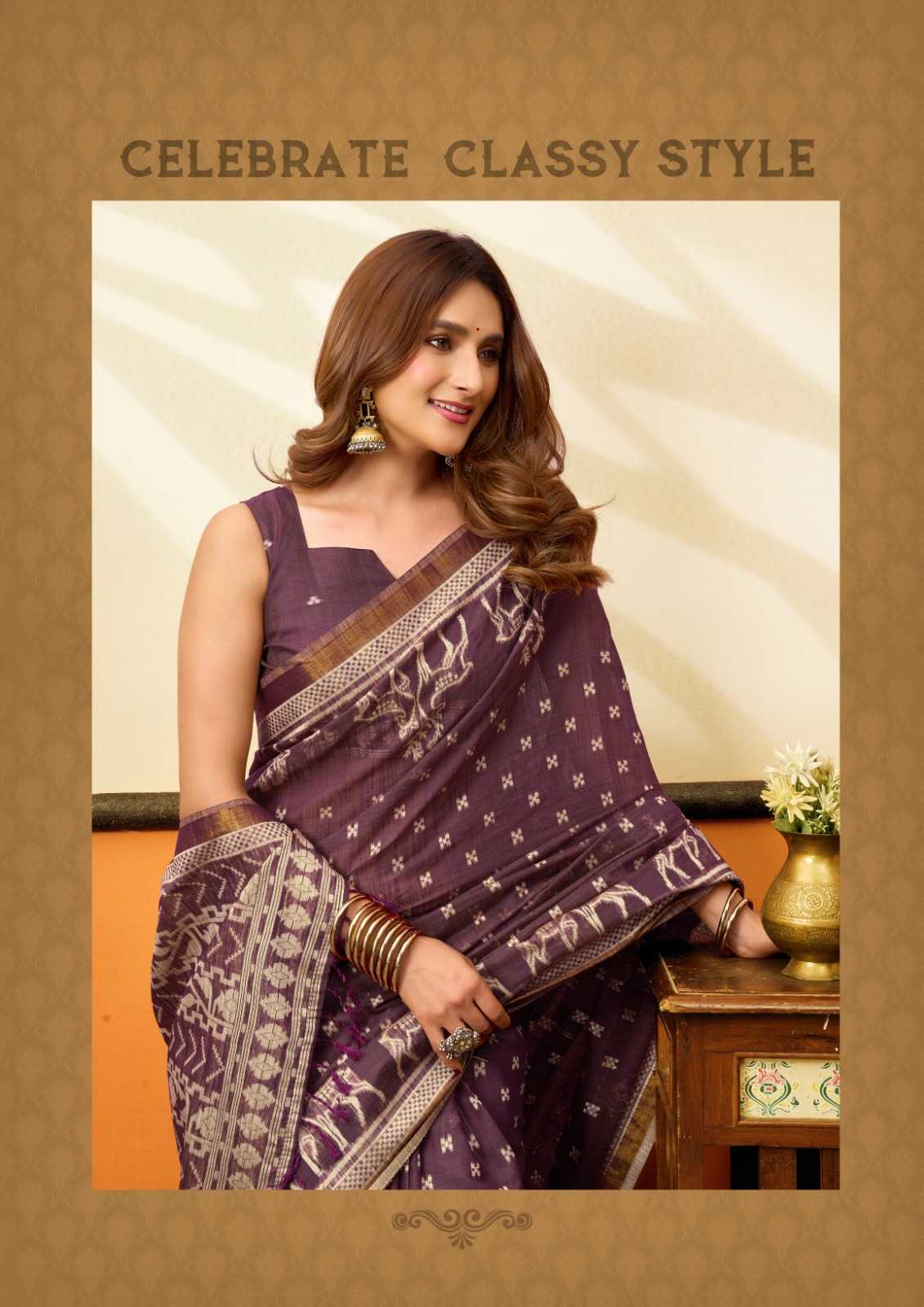 Designer Saree