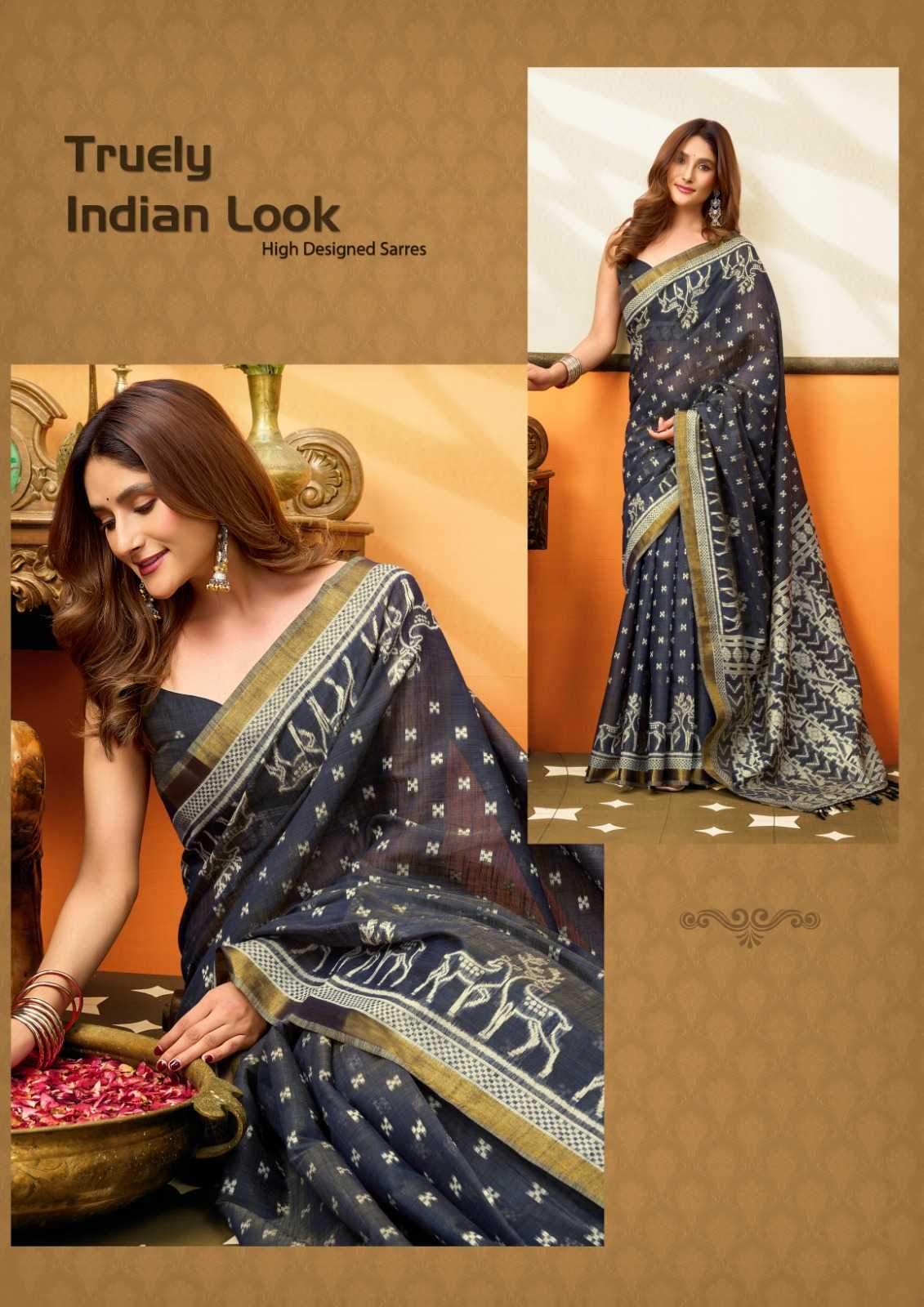 Designer Saree