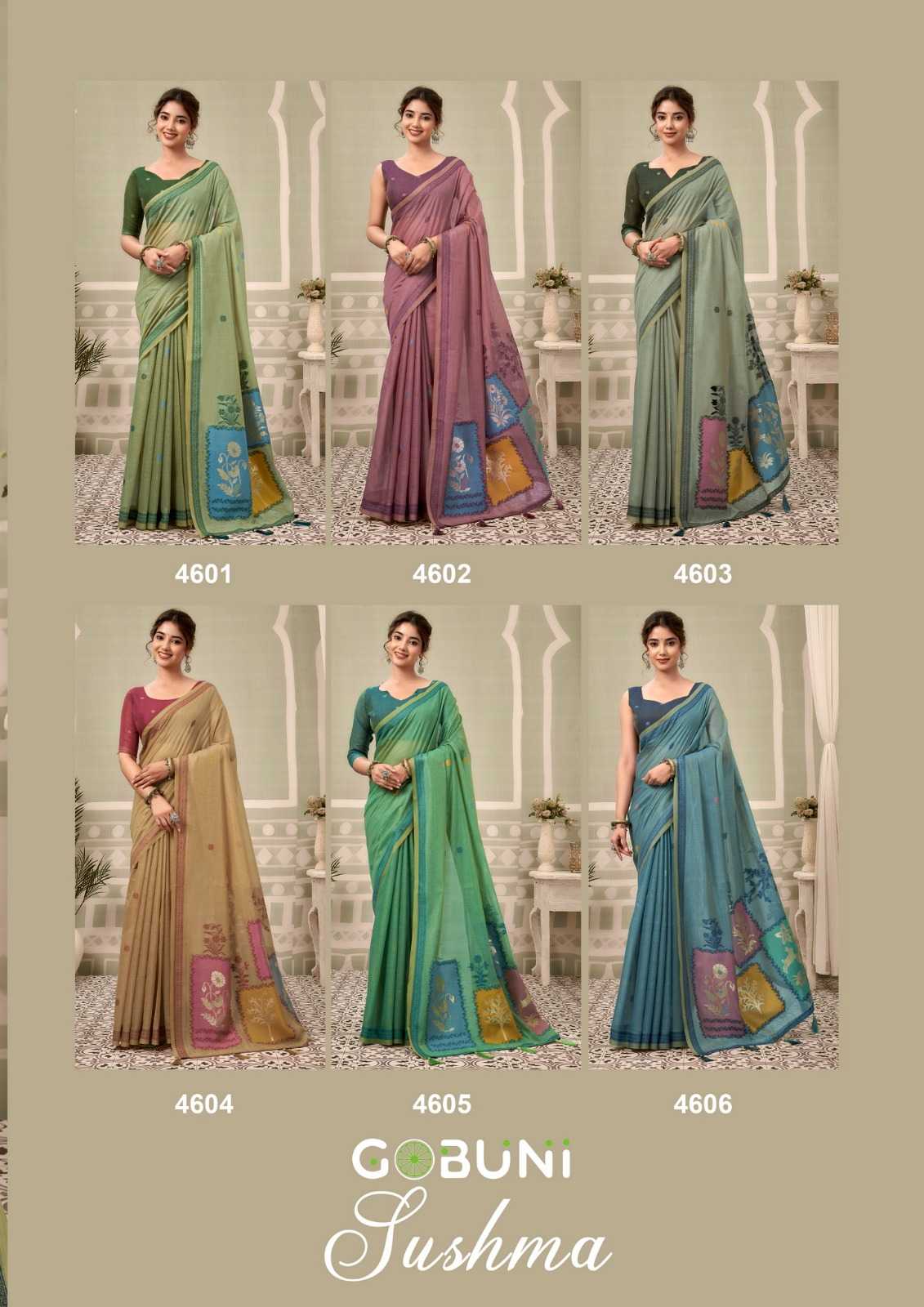 Cotton Designer Saree