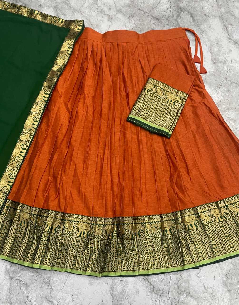 Designer Lehenga