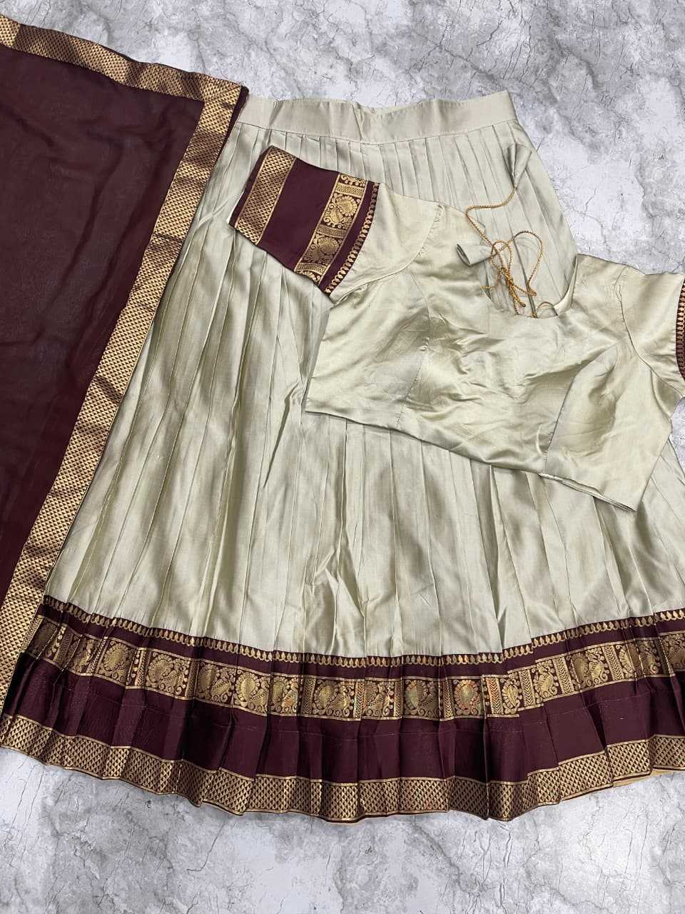 Kanjivaram Silk Designer Lehenga