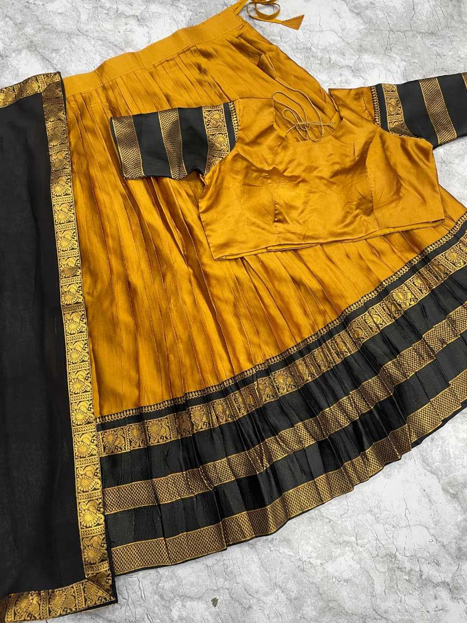 Kanjivaram Silk Designer Lehenga