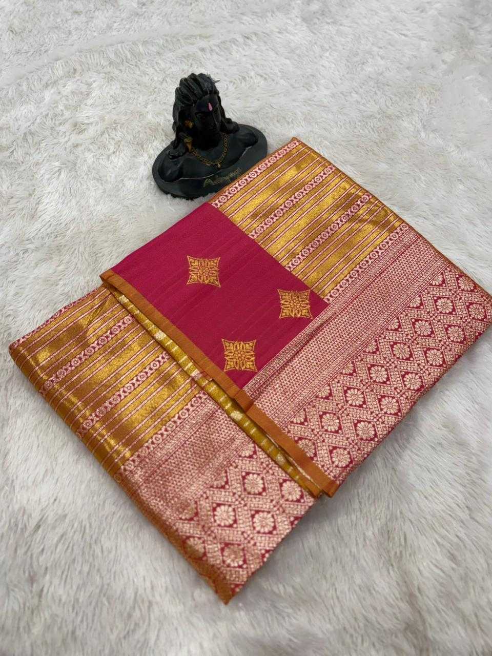 Designer Saree