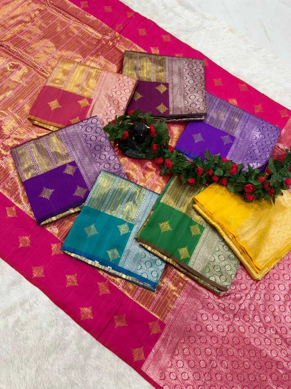 Designer Saree
