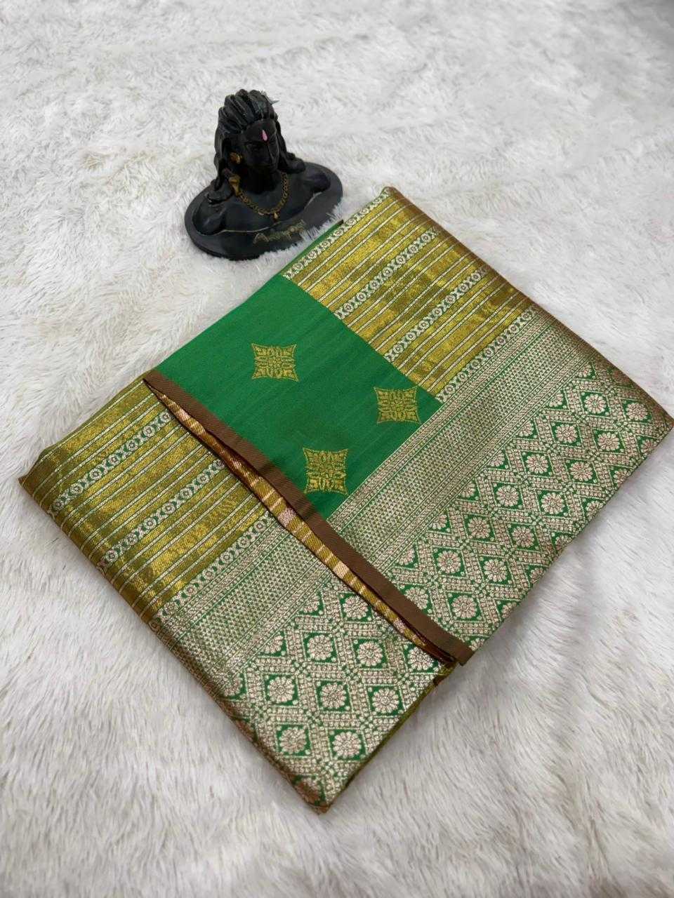 Designer Saree