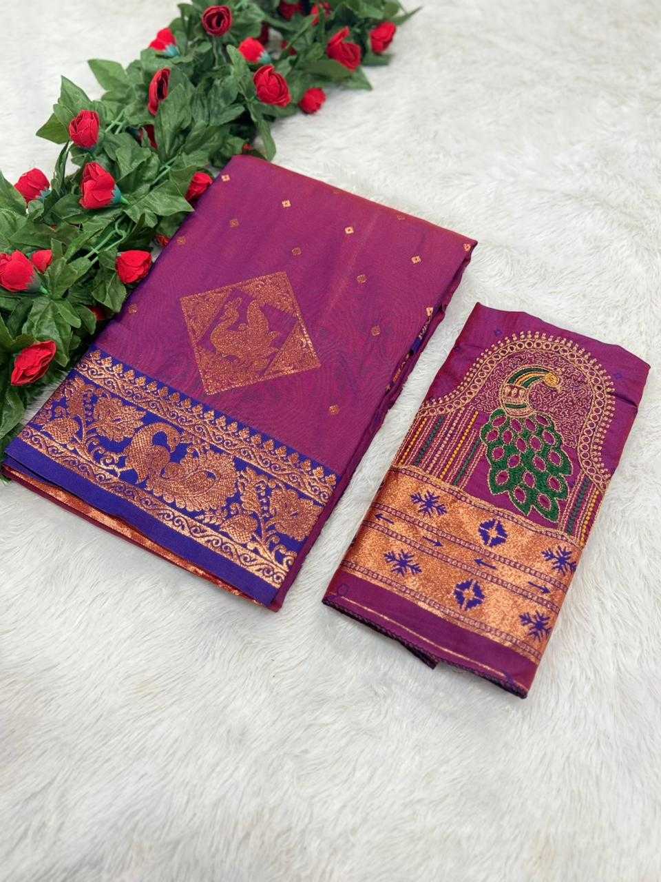 Jacquard Embroidered Saree