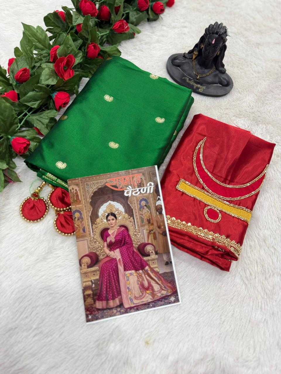 Soft Silk Designer Saree