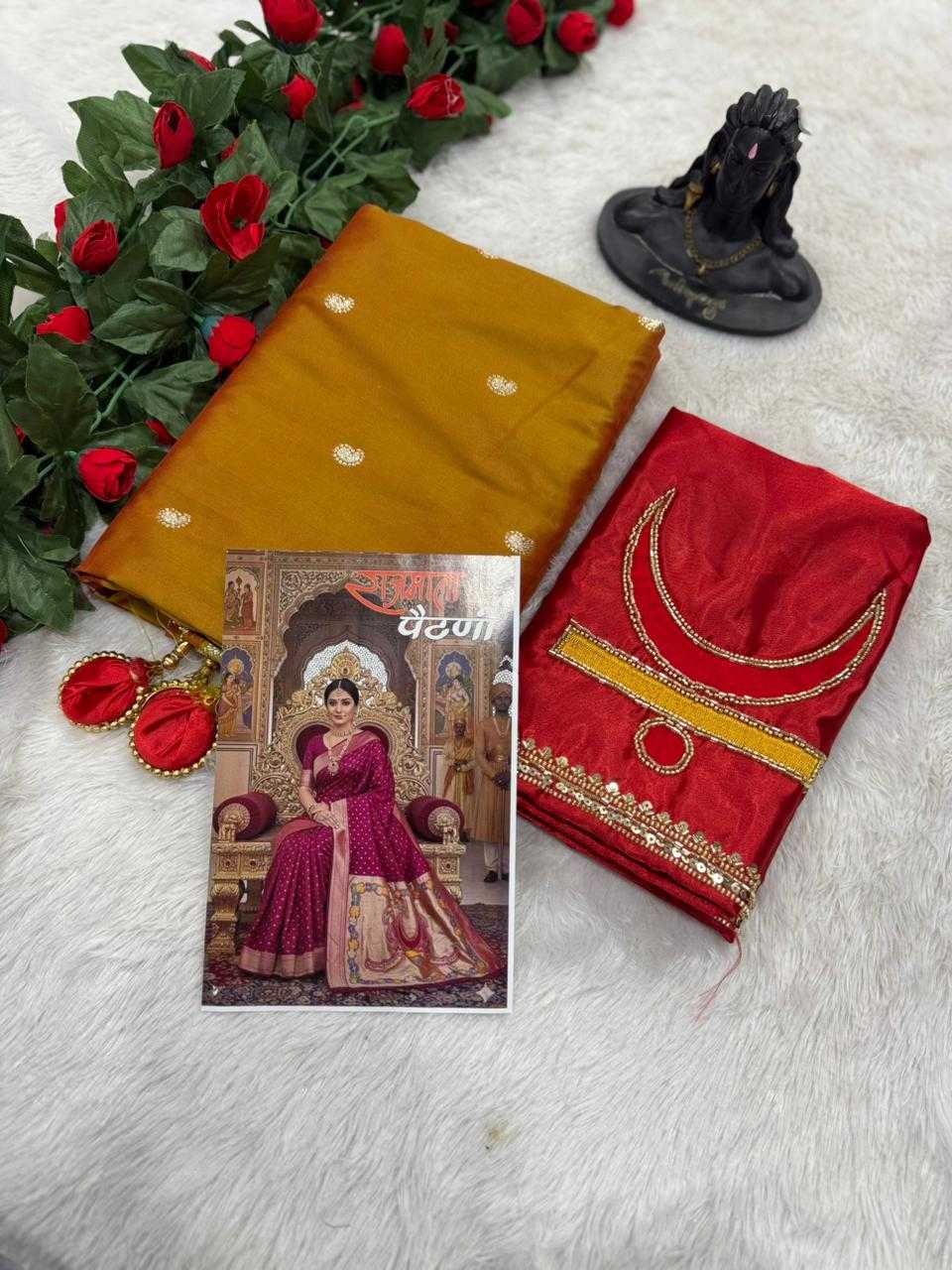 Soft Silk Designer Saree