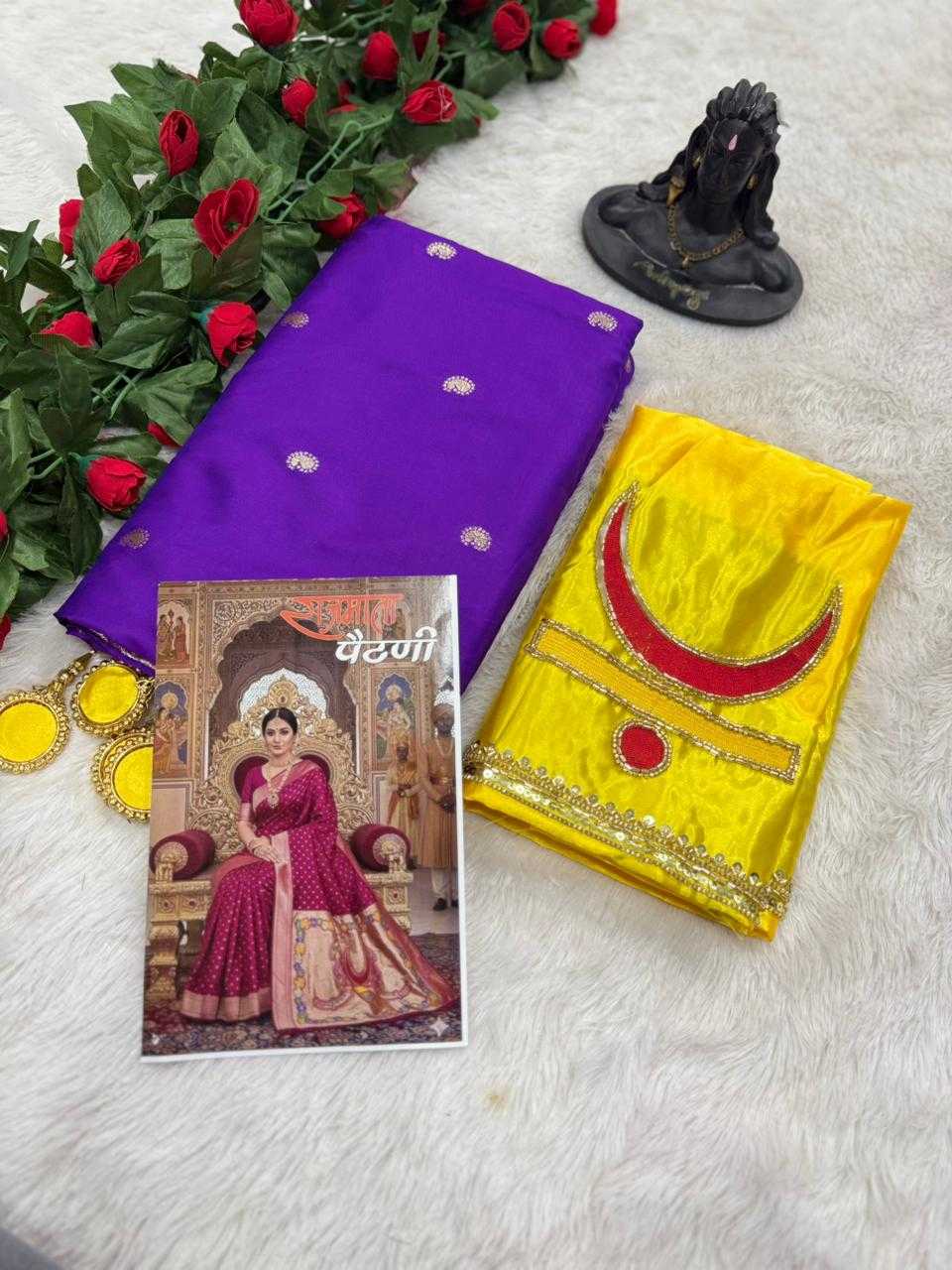 Soft Silk Designer Saree