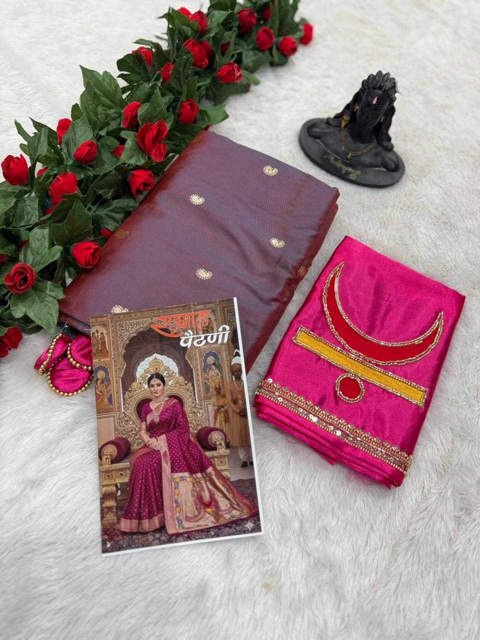 Soft Silk Designer Saree
