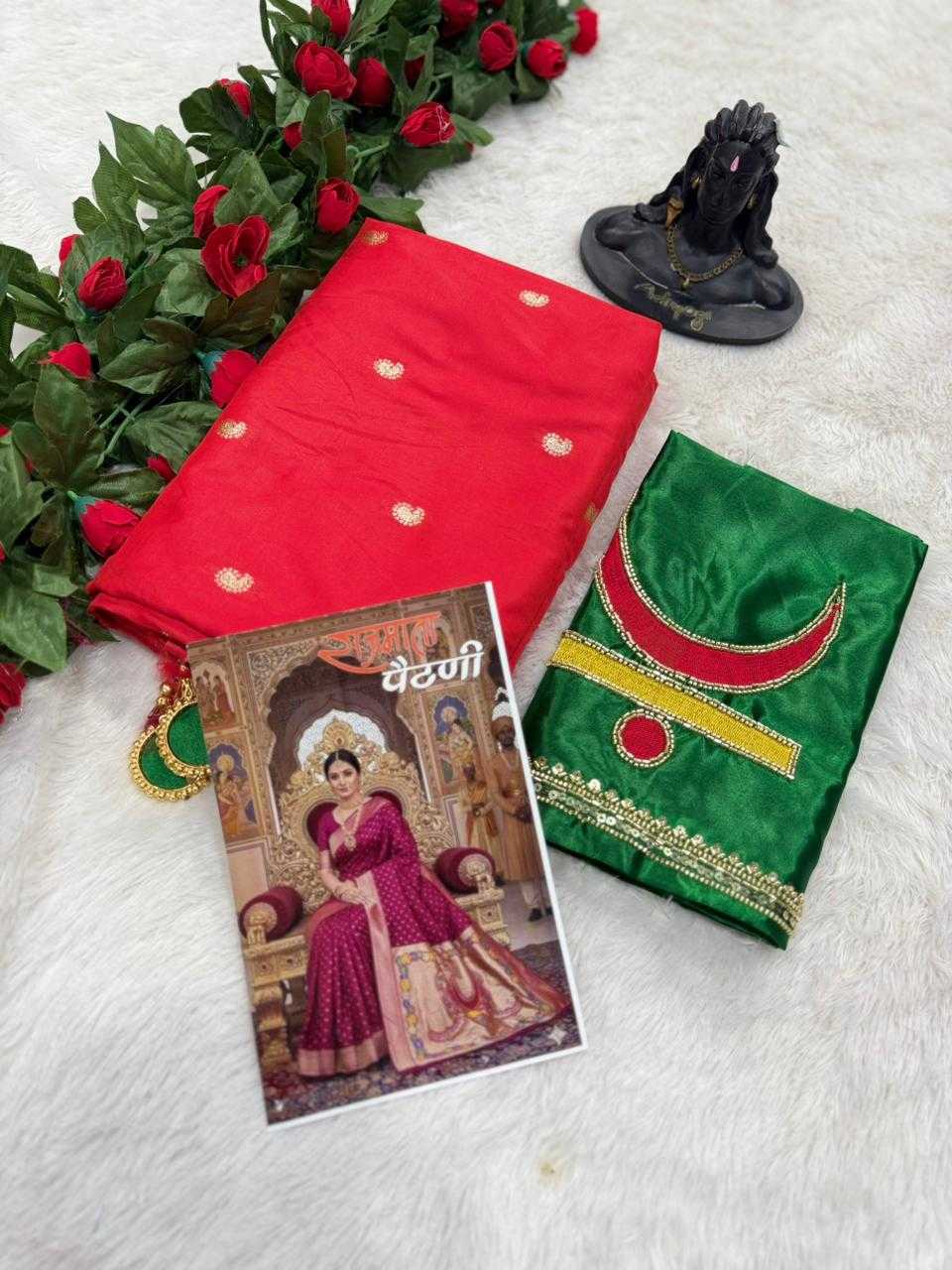 Soft Silk Designer Saree