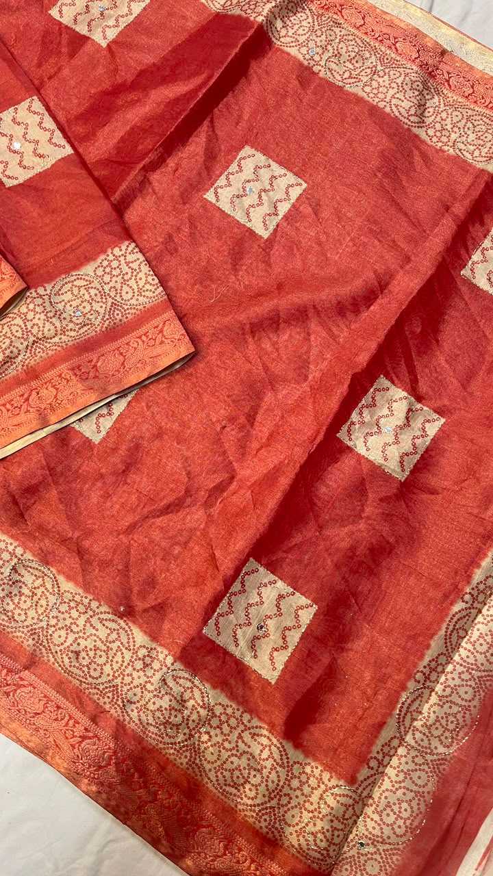 Rishvani Soft Cotton Silk Printed Saree