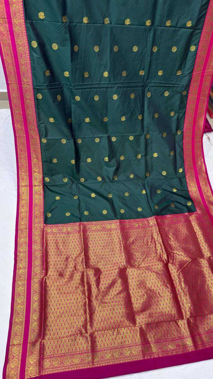 Archisha Soft Silk Banarasi Saree