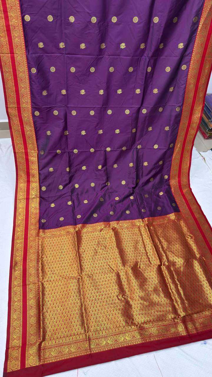 Archisha Soft Silk Banarasi Saree