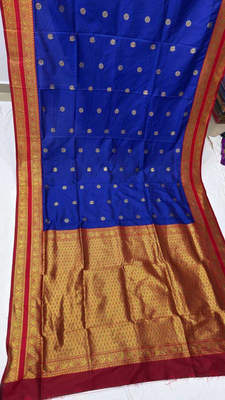 Archisha Soft Silk Banarasi Saree
