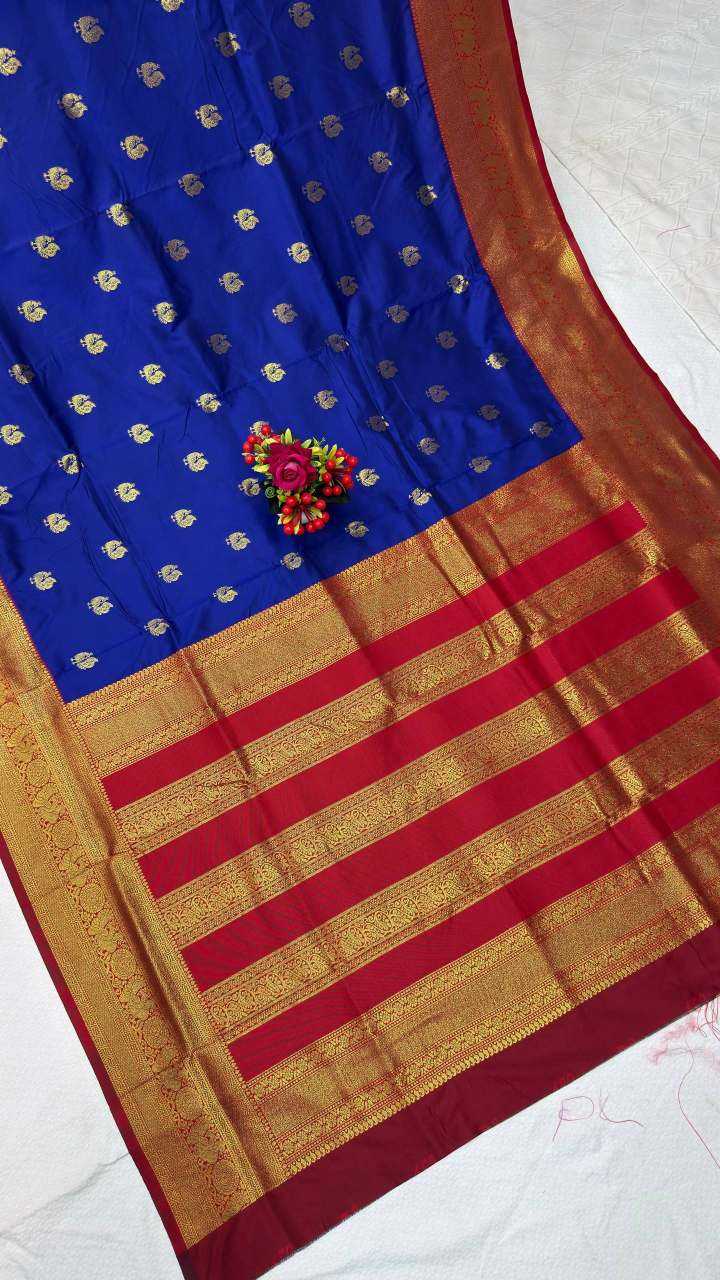 Atreika Soft Silk Saree