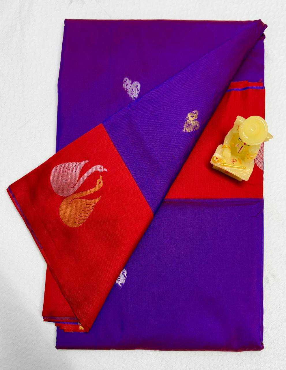 Bhavitha Banarasi Soft Silk Saree