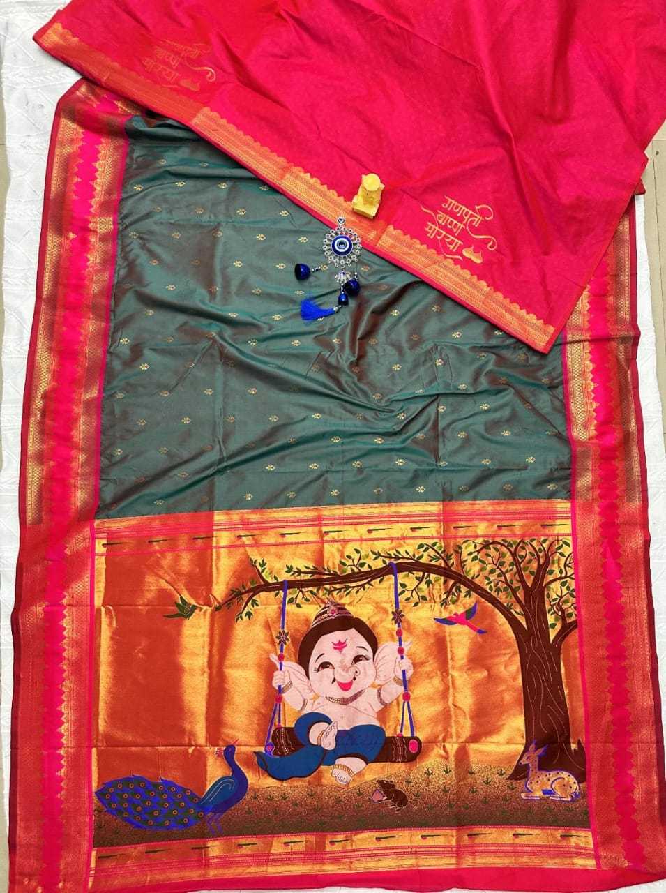Inaya Soft Silk Saree
