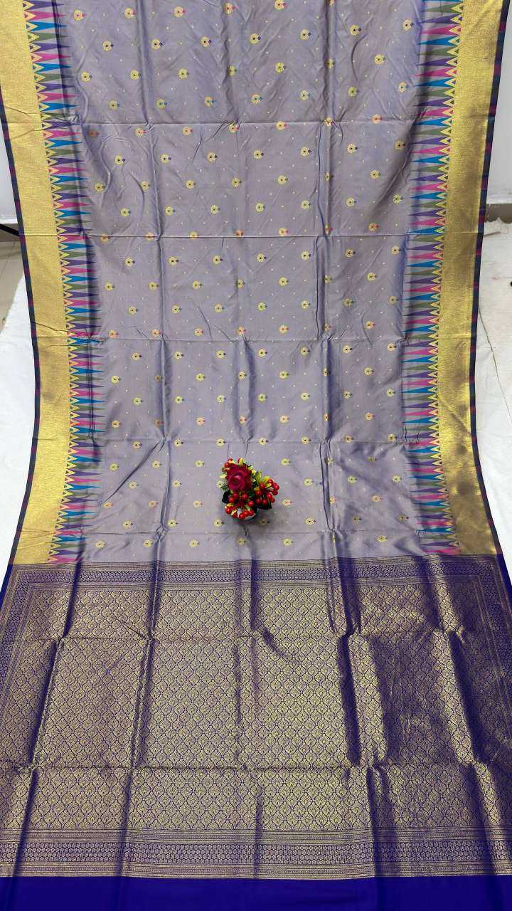 Nargis Soft Silk Saree