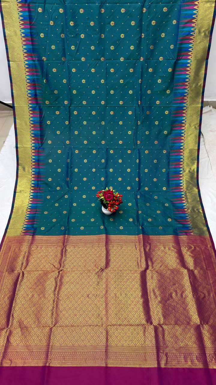 Nargis Soft Silk Saree