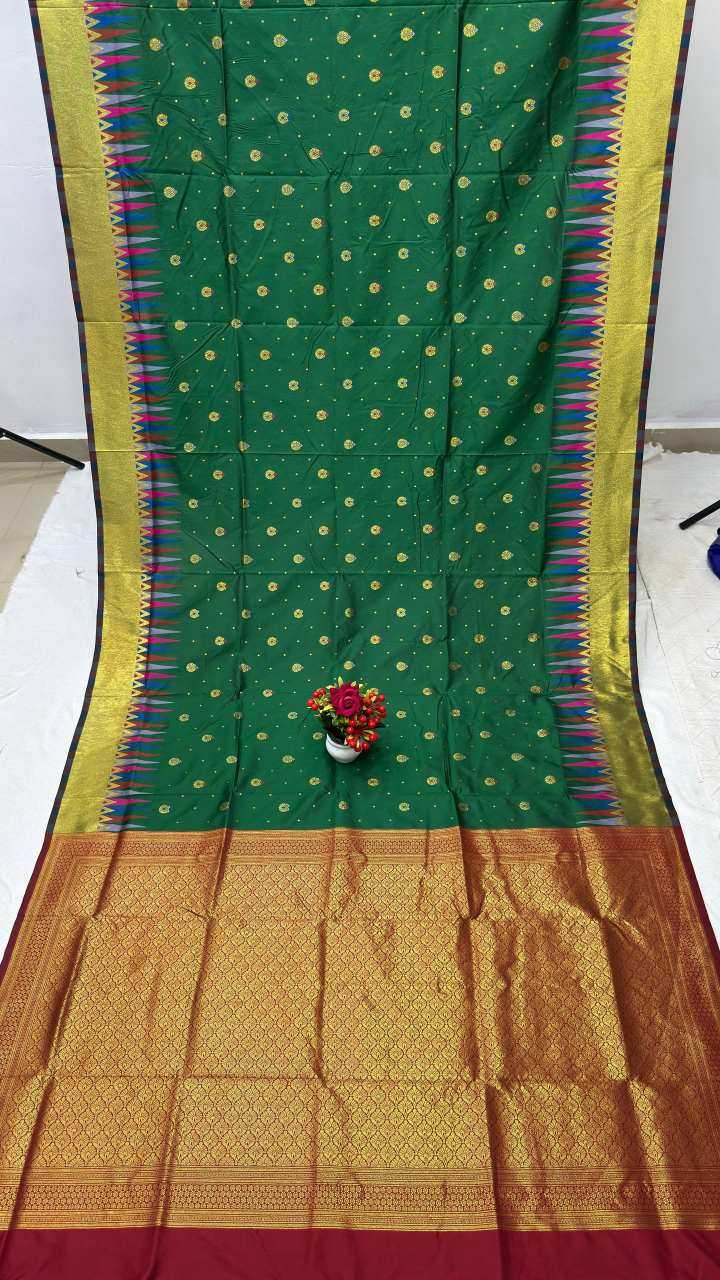 Nargis Soft Silk Saree