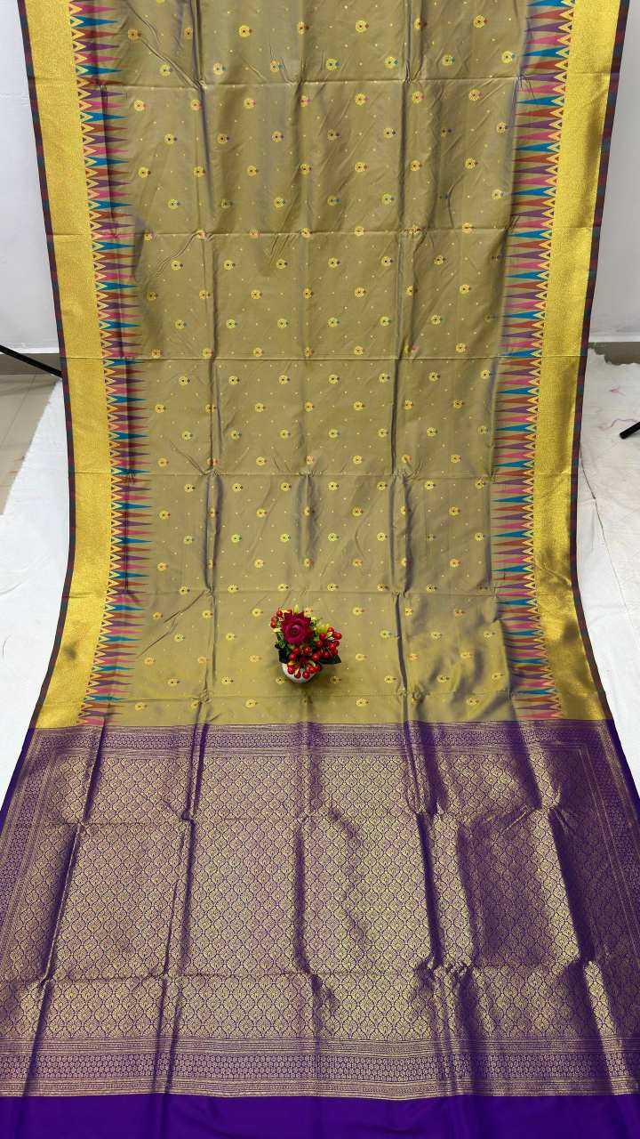 Nargis Soft Silk Saree