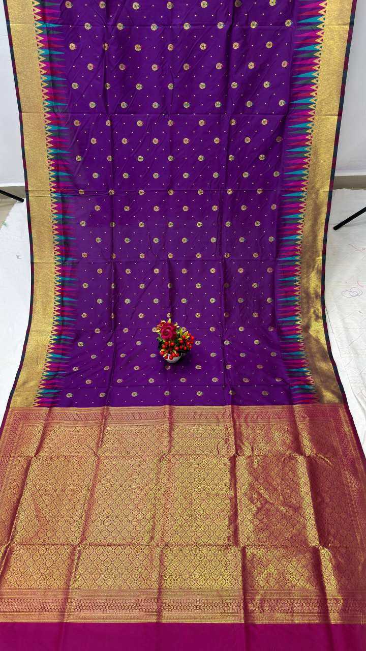 Nargis Soft Silk Saree