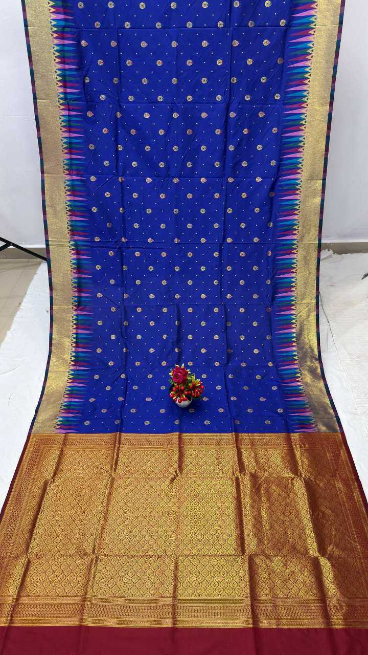 Nargis Soft Silk Saree