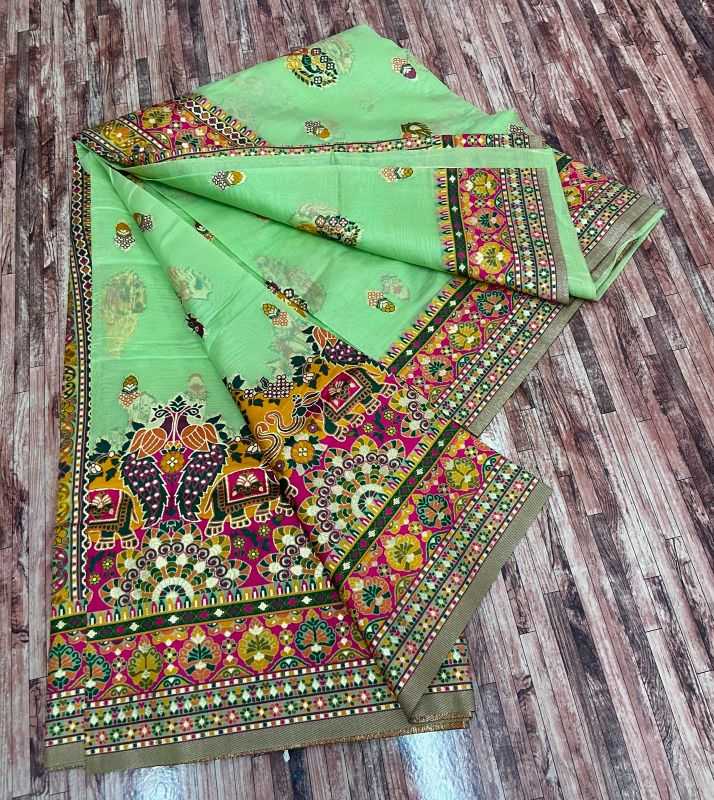 Organza Designer Saree