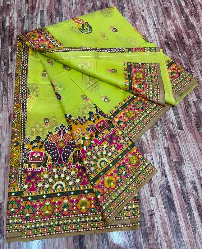 Organza Designer Saree