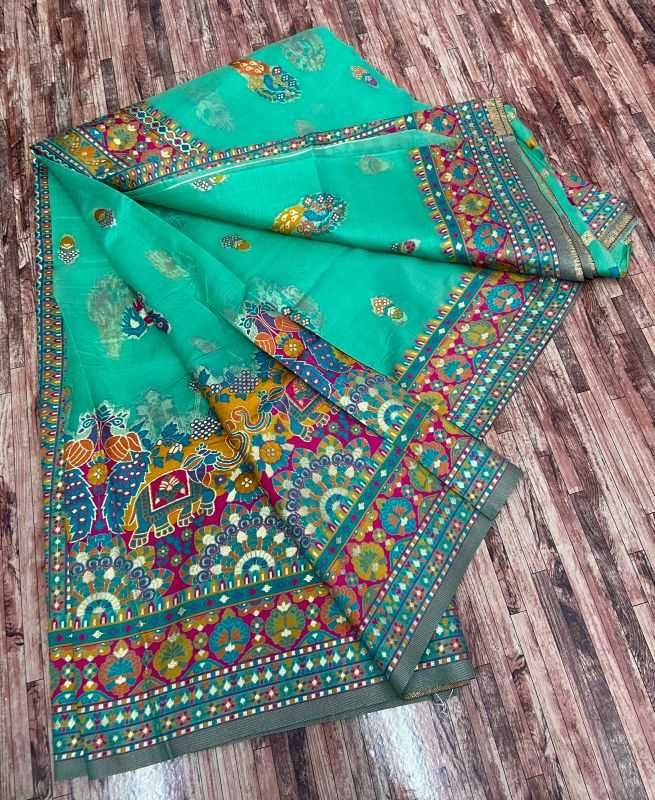 Organza Designer Saree