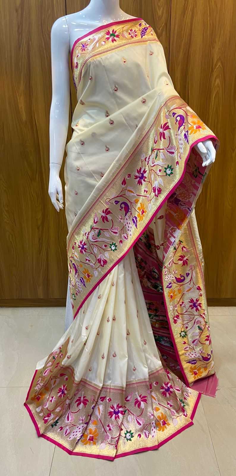 Soft Silk Designer Saree