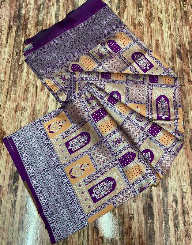 Designer Silk Saree