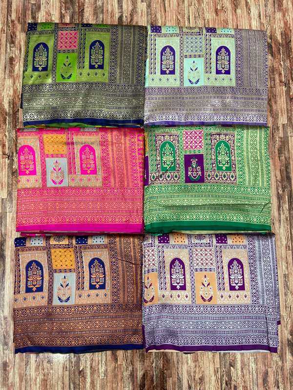 Designer Silk Saree