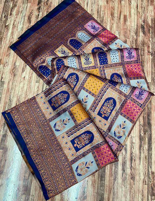 Designer Silk Saree