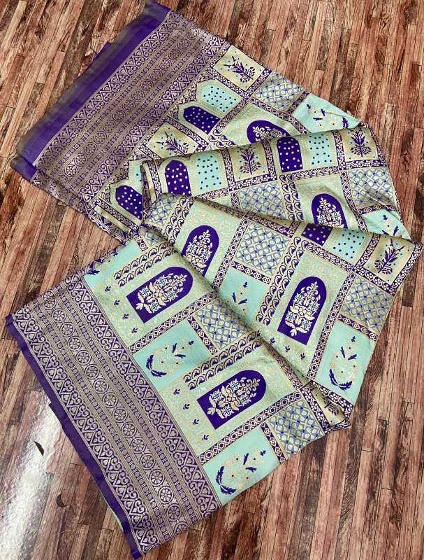 Designer Silk Saree