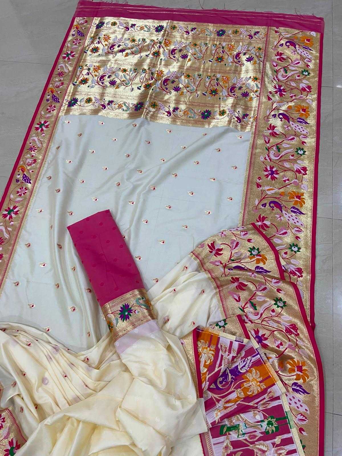Designer Silk Saree