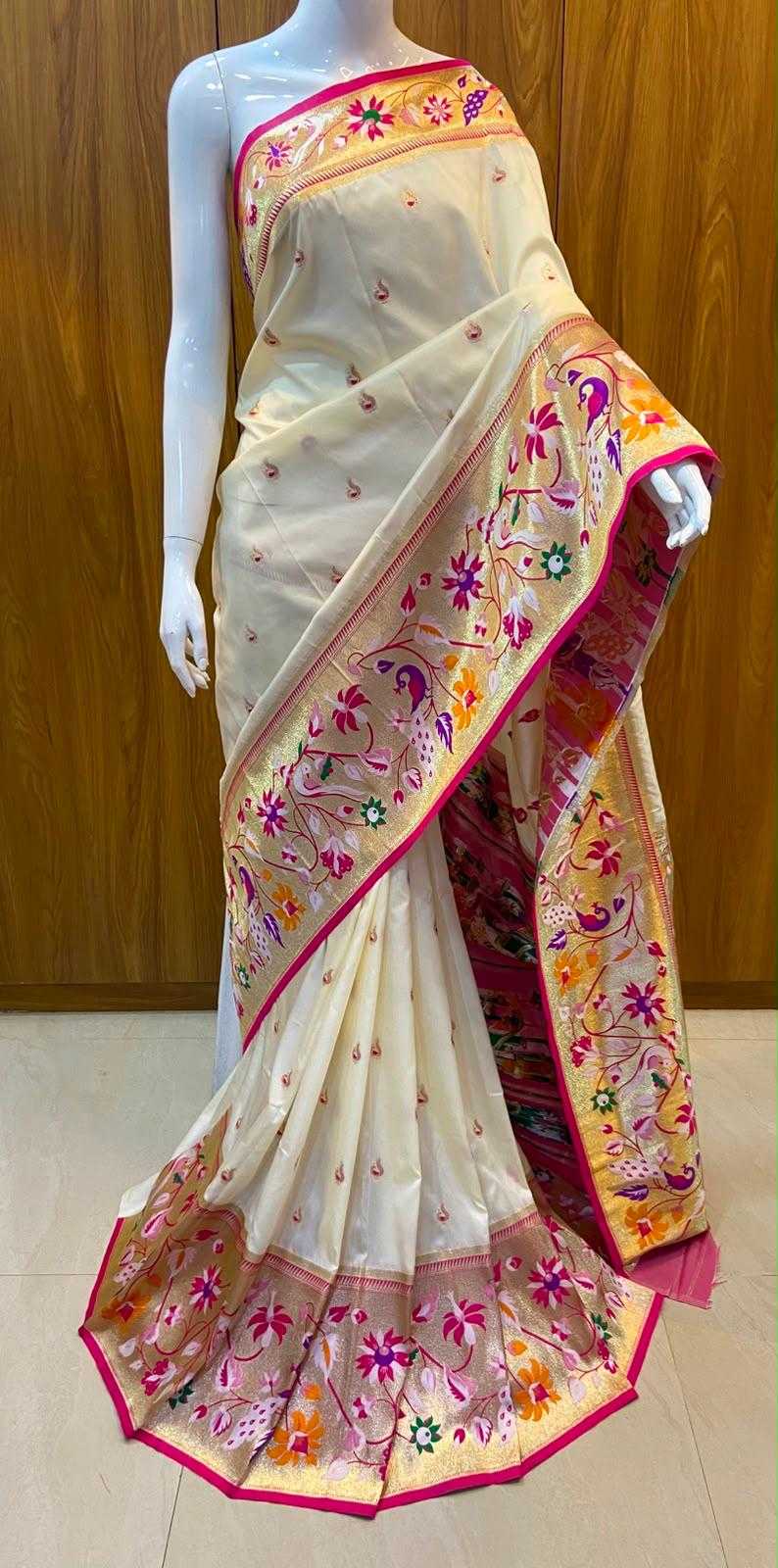 Designer Silk Saree