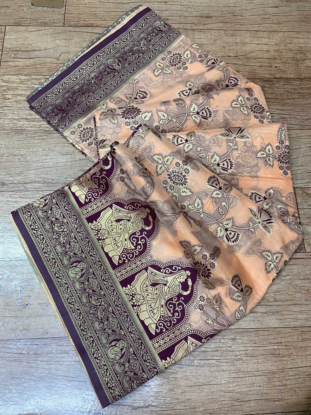 Designer Saree