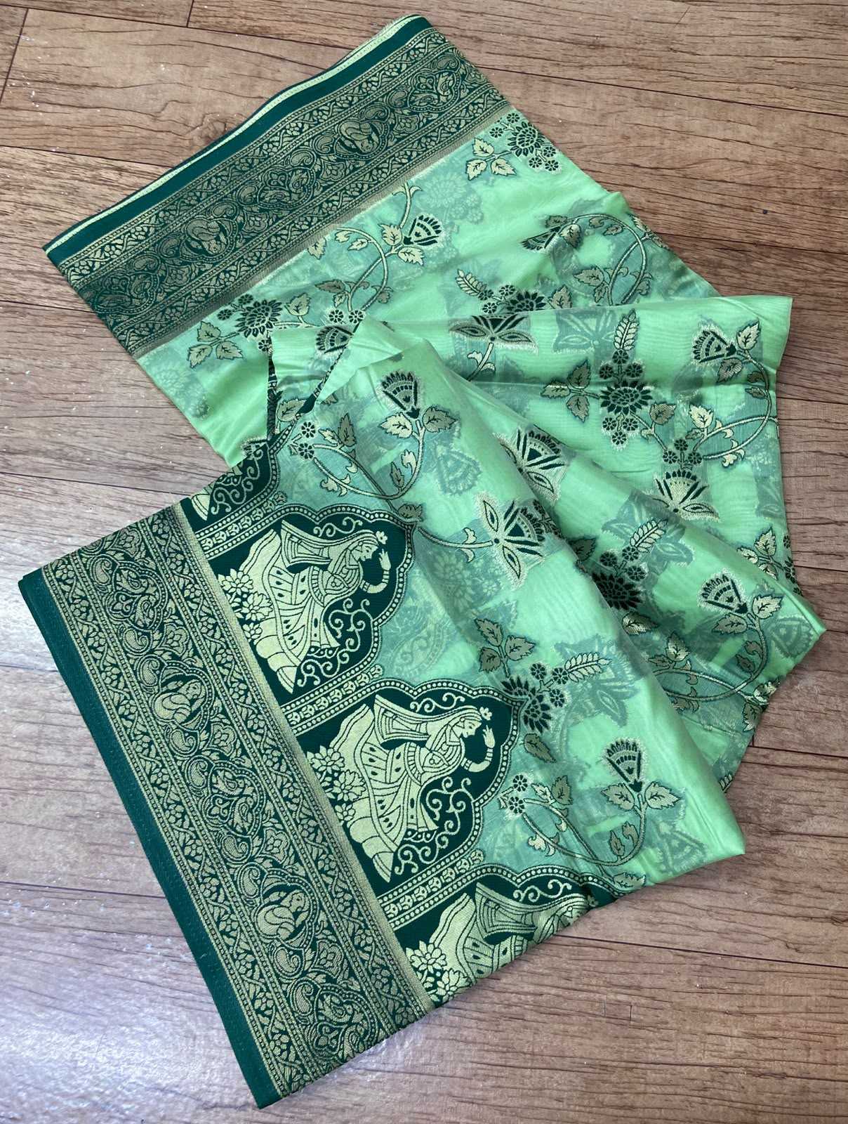 Designer Saree