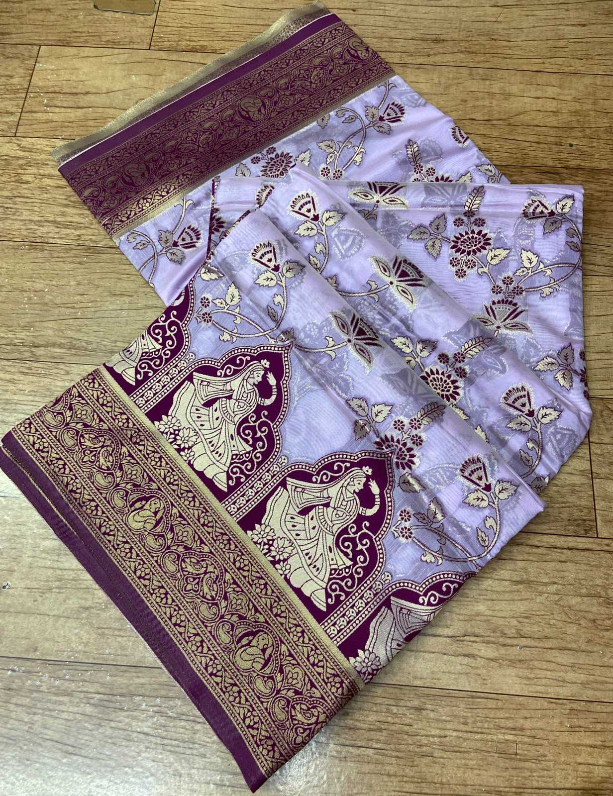 Designer Saree