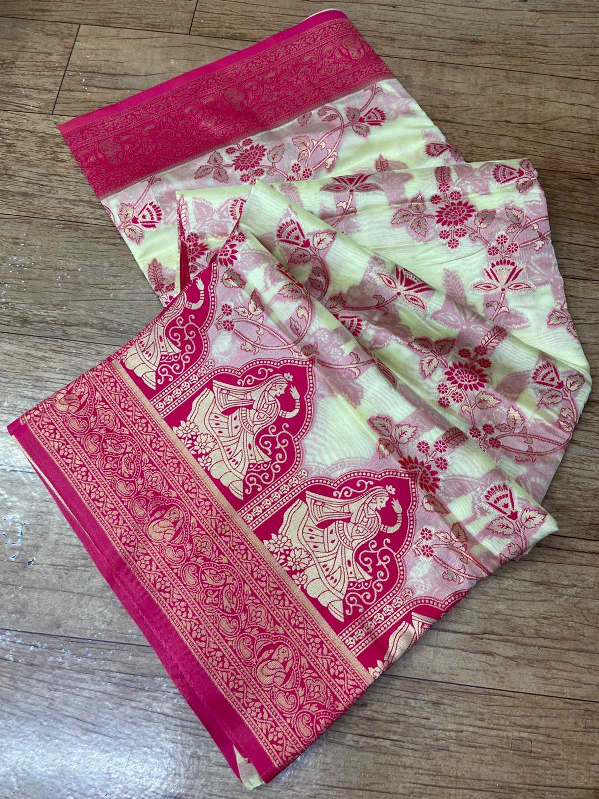 Designer Saree