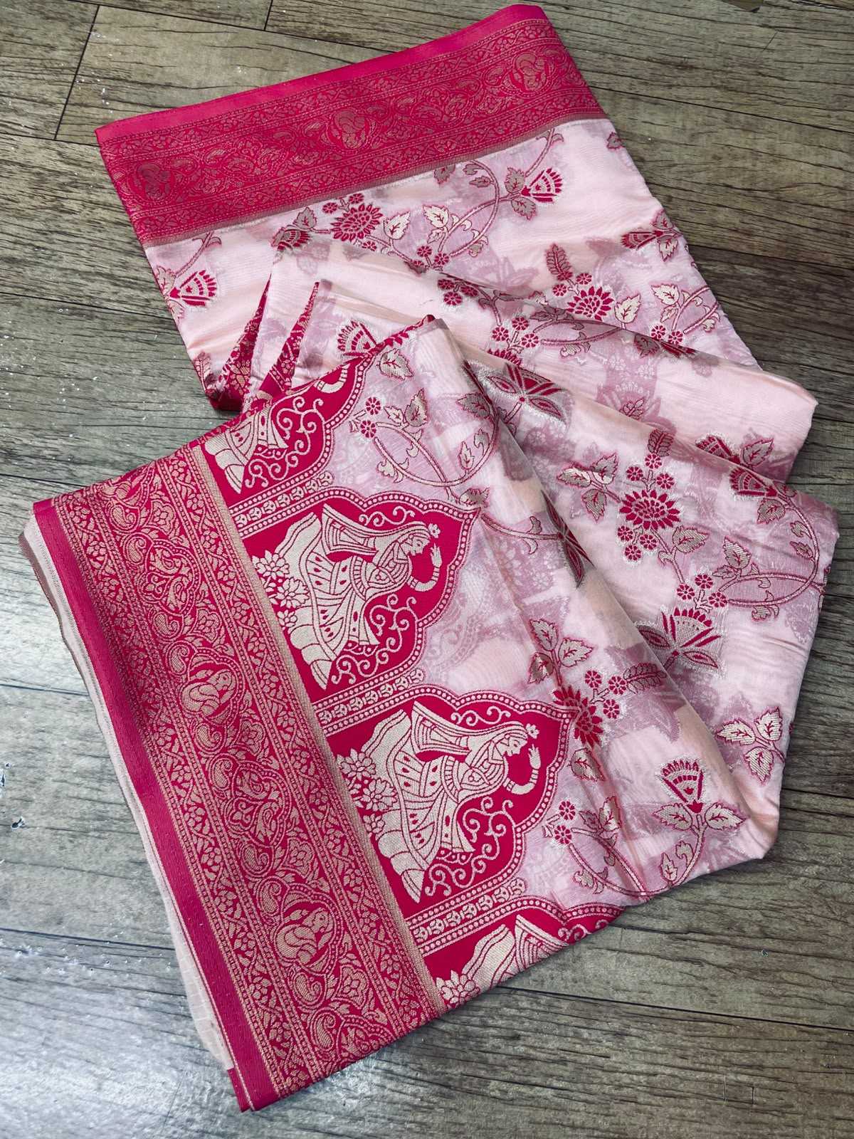 Designer Saree