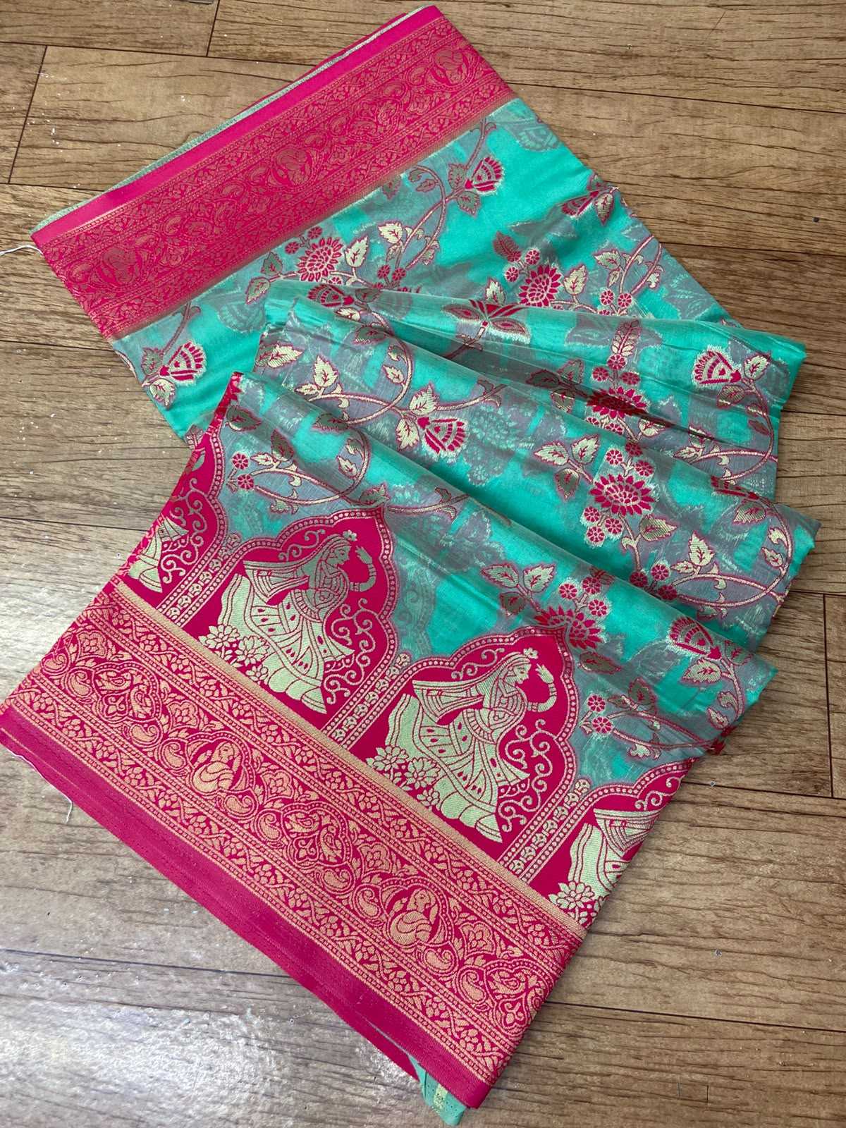 Designer Saree