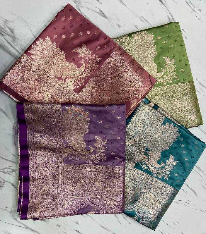 Satin Designer Saree