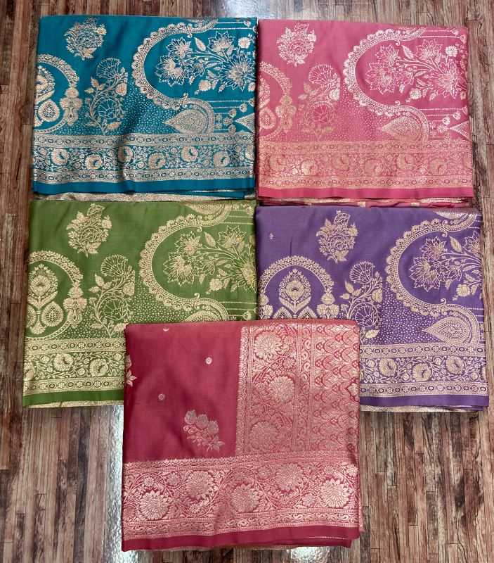 Designer Saree