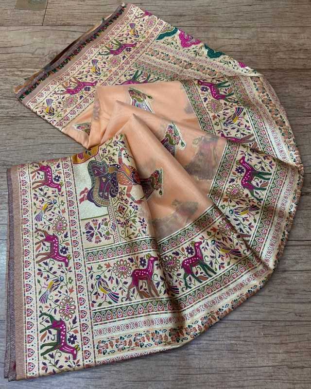 Organza Designer Saree